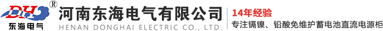 DR.SEVEN 河南蒂爾施化妝品有限公司官方網站